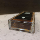 Отзывы Serge Lutens Ambre Sultan