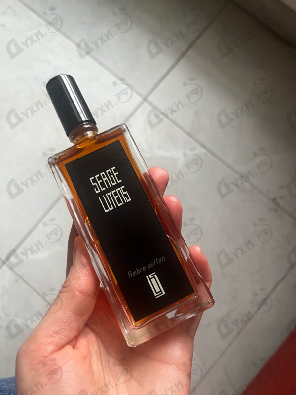 Купить Ambre Sultan от Serge Lutens