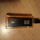 Отзыв Serge Lutens Ambre Sultan