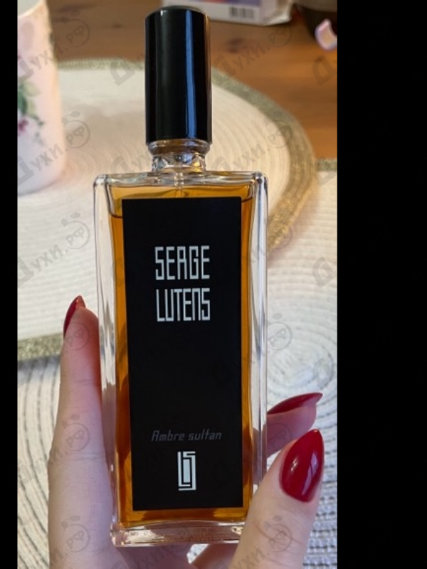 Духи Ambre Sultan от Serge Lutens