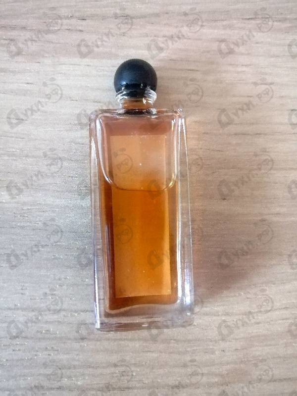 Купить Ambre Sultan от Serge Lutens