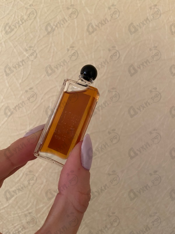 Отзыв Serge Lutens Ambre Sultan