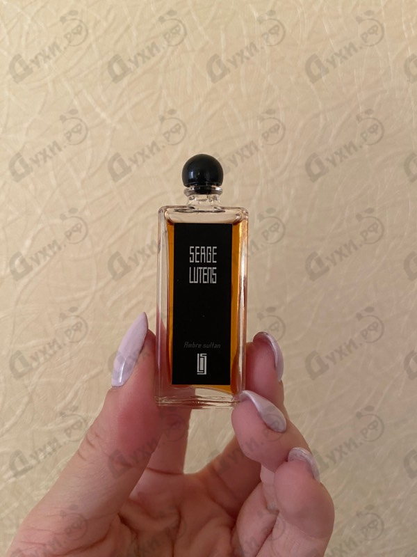 Духи Ambre Sultan от Serge Lutens