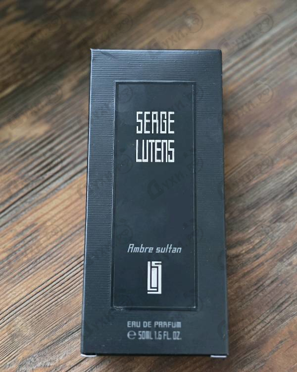 Купить Ambre Sultan от Serge Lutens