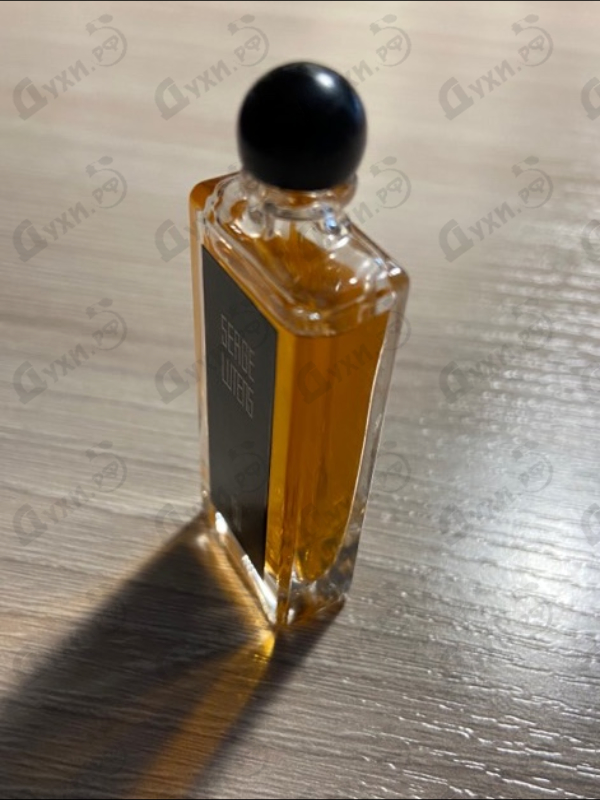 Купить Ambre Sultan от Serge Lutens
