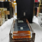 Отзыв Serge Lutens Ambre Sultan