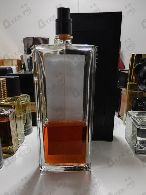 Купить Ambre Sultan от Serge Lutens