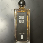Отзыв Serge Lutens Ambre Sultan