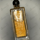 Отзывы Serge Lutens Ambre Sultan