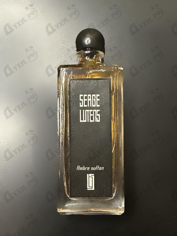 Купить Ambre Sultan от Serge Lutens