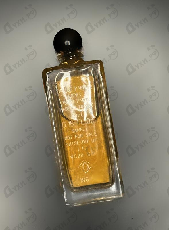 Парфюмерия Ambre Sultan от Serge Lutens