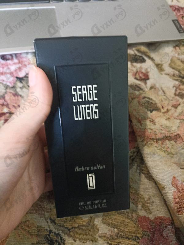 Парфюмерия Ambre Sultan от Serge Lutens