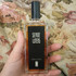 Парфюмерия Ambre Sultan от Serge Lutens