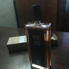 Отзыв Serge Lutens Ambre Sultan