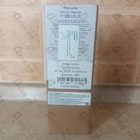 Отзывы Serge Lutens Ambre Sultan