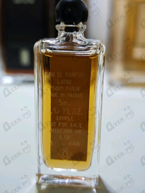 Отзыв Serge Lutens Ambre Sultan