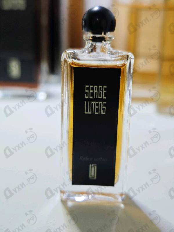Купить Serge Lutens Ambre Sultan