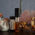 Отзыв Serge Lutens Ambre Sultan