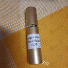 Духи Ambre Sultan от Serge Lutens