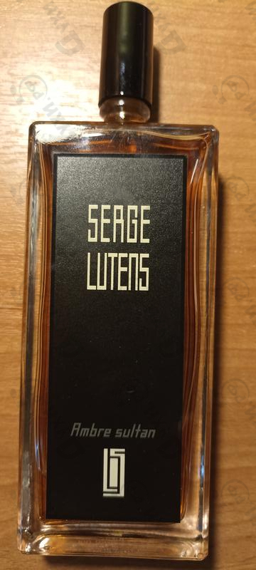 Парфюмерия Ambre Sultan от Serge Lutens