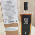 Отзывы Serge Lutens Ambre Sultan