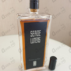 Отзыв Serge Lutens Ambre Sultan