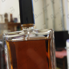 Отзывы Serge Lutens Ambre Sultan
