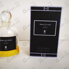 Парфюм Serge Lutens Arabie