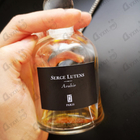 Духи Arabie от Serge Lutens