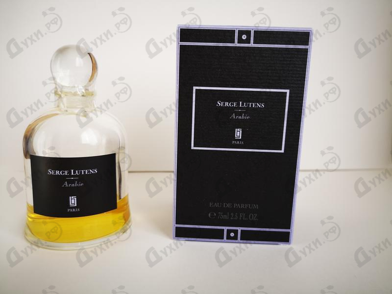 Купить Arabie от Serge Lutens