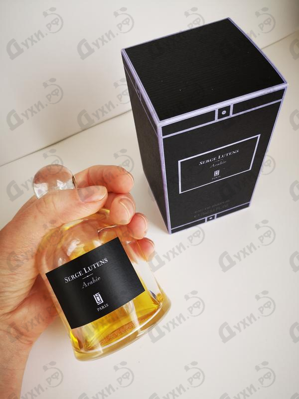 Парфюмерия Arabie от Serge Lutens