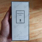 Отзывы Serge Lutens Arabie