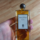 Отзыв Serge Lutens Arabie