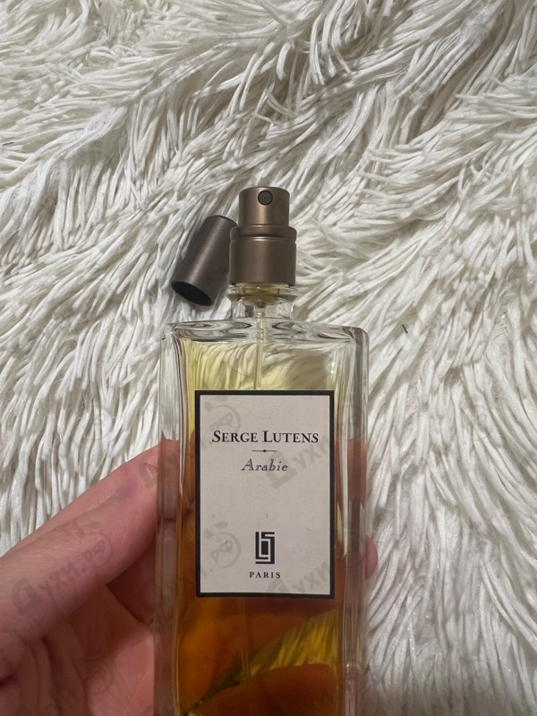 Парфюмерия Serge Lutens Arabie