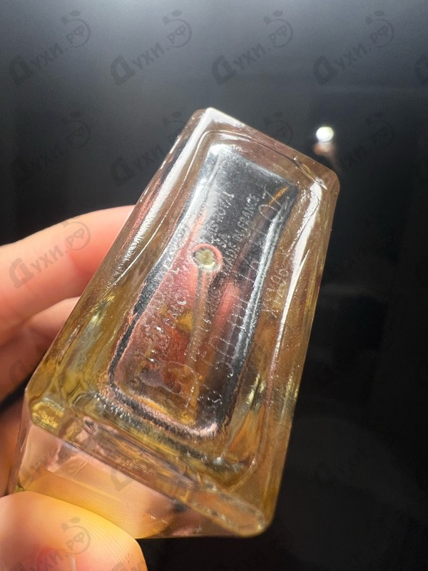 Духи Arabie от Serge Lutens