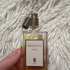 Парфюмерия Serge Lutens Arabie