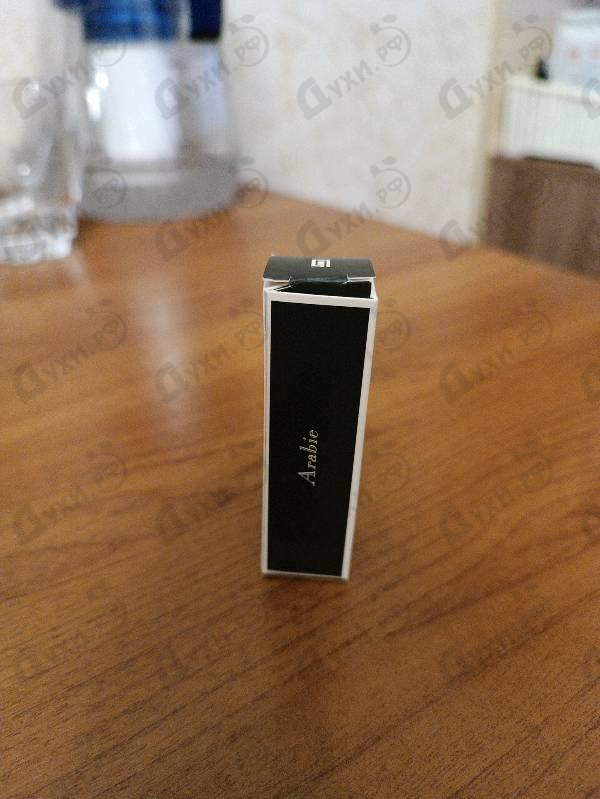 Духи Arabie от Serge Lutens