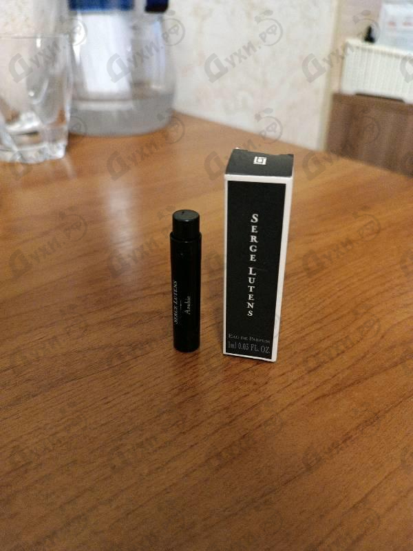 Купить Arabie от Serge Lutens