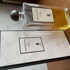 Парфюм Serge Lutens Arabie