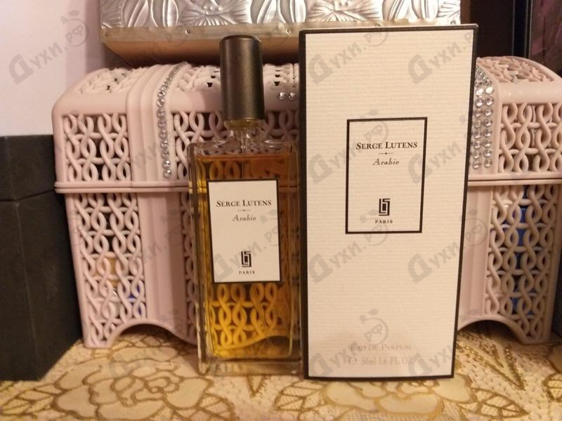 Отзывы Serge Lutens Arabie