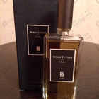 Отзыв Serge Lutens Cedre