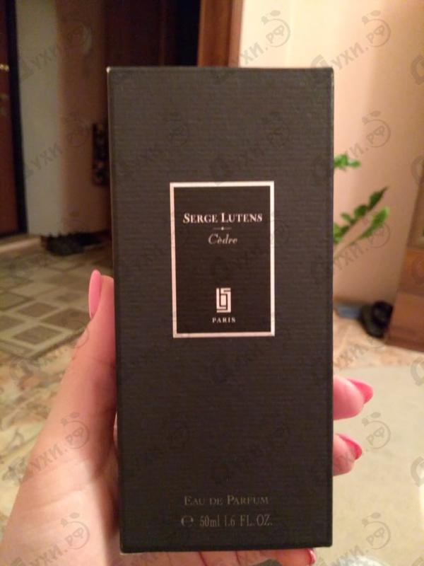 Духи Cedre от Serge Lutens
