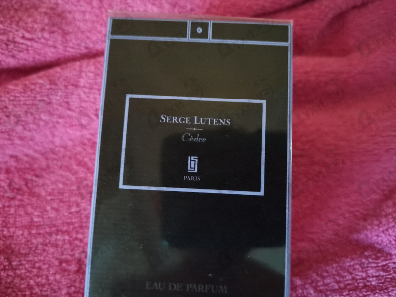 Парфюмерия Cedre от Serge Lutens