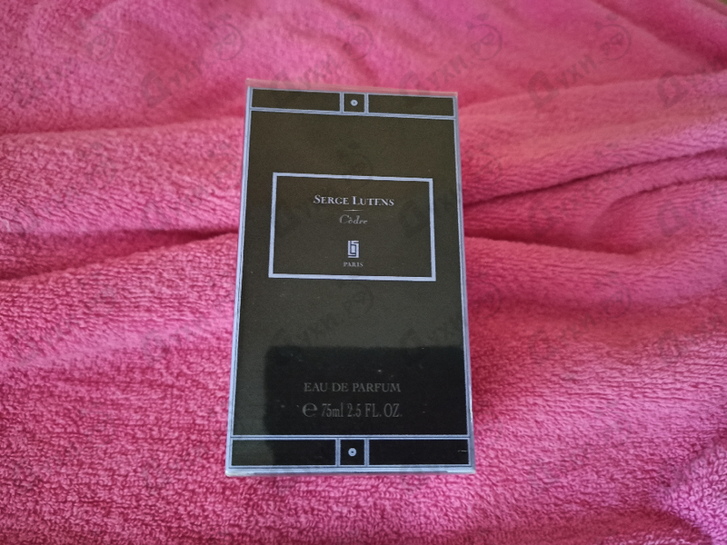 Парфюмерия Serge Lutens Cedre