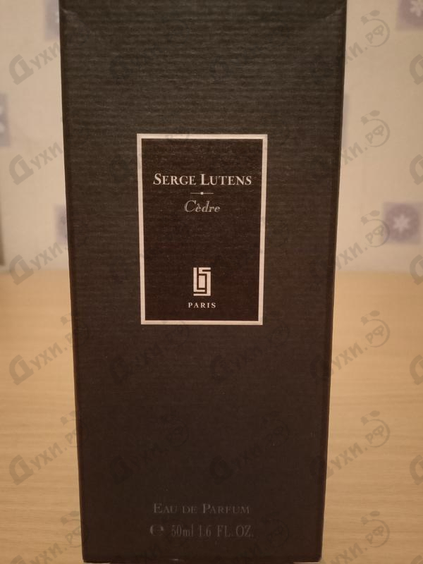 Духи Cedre от Serge Lutens