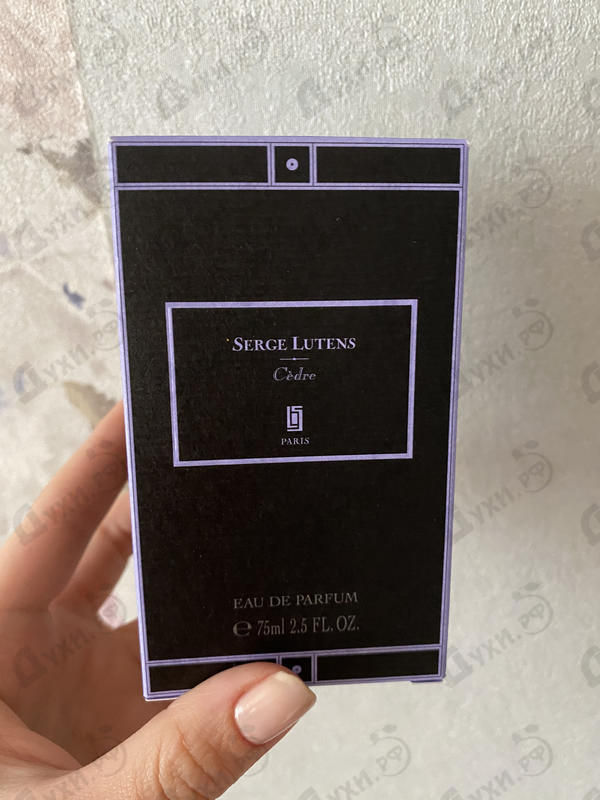 Купить Serge Lutens Cedre Купить Cedre от Serge Lutens
