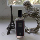 Отзыв Serge Lutens Chergui