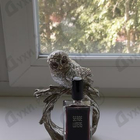 Отзывы Serge Lutens Chergui
