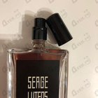 Духи Chergui от Serge Lutens