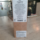 Парфюм Serge Lutens Chergui